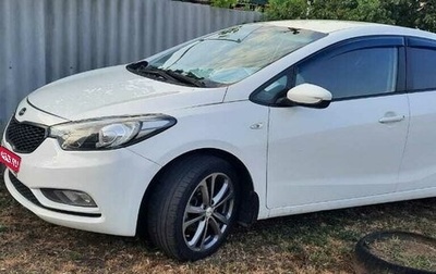 KIA Cerato III, 2013 год, 650 000 рублей, 1 фотография