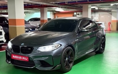 BMW M2 F87, 2016 год, 3 208 000 рублей, 1 фотография