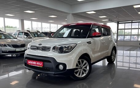 KIA Soul II рестайлинг, 2018 год, 1 645 000 рублей, 1 фотография