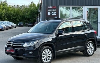Volkswagen Tiguan I, 2015 год, 1 749 000 рублей, 1 фотография
