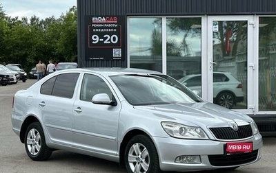 Skoda Octavia, 2013 год, 999 000 рублей, 1 фотография