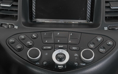 Nissan Primera III, 2004 год, 549 000 рублей, 19 фотография