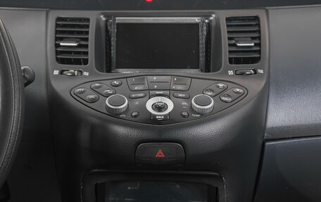 Nissan Primera III, 2004 год, 549 000 рублей, 18 фотография