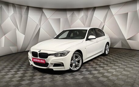BMW 3 серия, 2018 год, 2 983 000 рублей, 1 фотография