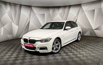 BMW 3 серия, 2018 год, 2 983 000 рублей, 1 фотография