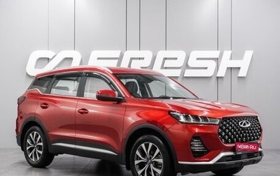 Chery Tiggo 7 Pro, 2021 год, 1 699 000 рублей, 1 фотография