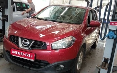 Nissan Qashqai, 2013 год, 950 000 рублей, 1 фотография