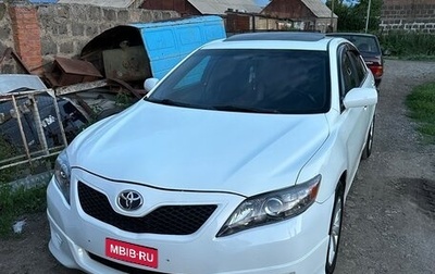 Toyota Camry, 2008 год, 530 000 рублей, 1 фотография