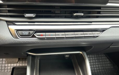 Geely Emgrand, 2024 год, 1 600 000 рублей, 24 фотография