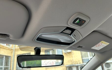 Geely Emgrand, 2024 год, 1 600 000 рублей, 23 фотография