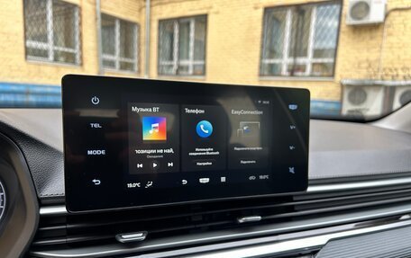 Geely Emgrand, 2024 год, 1 600 000 рублей, 28 фотография