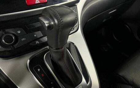 Haval H6, 2018 год, 949 000 рублей, 13 фотография