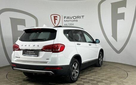 Haval H6, 2018 год, 949 000 рублей, 6 фотография