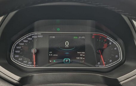 Chery Tiggo 7 I, 2019 год, 1 120 000 рублей, 13 фотография