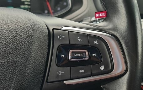 Chery Tiggo 7 I, 2019 год, 1 120 000 рублей, 10 фотография