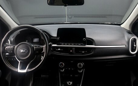KIA Picanto III рестайлинг, 2021 год, 1 675 000 рублей, 11 фотография
