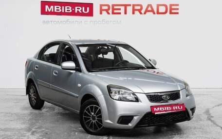 KIA Rio II, 2010 год, 685 000 рублей, 4 фотография