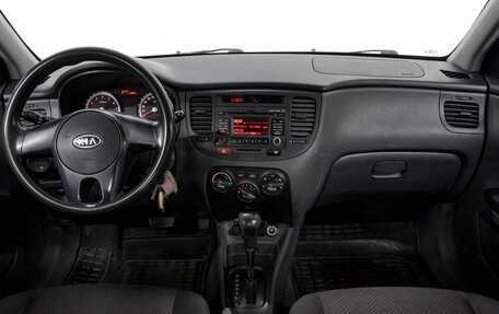 KIA Rio II, 2010 год, 685 000 рублей, 18 фотография