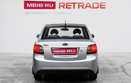 KIA Rio II, 2010 год, 685 000 рублей, 7 фотография