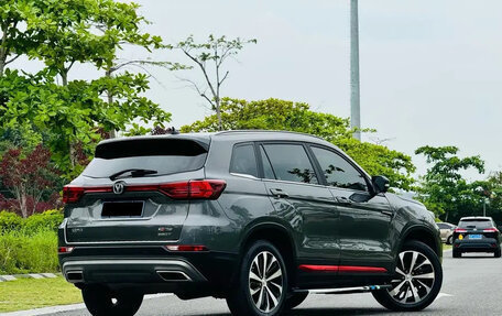Changan CS75 I рестайлинг, 2021 год, 1 300 000 рублей, 16 фотография