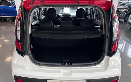 KIA Soul II рестайлинг, 2018 год, 1 645 000 рублей, 7 фотография