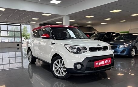 KIA Soul II рестайлинг, 2018 год, 1 645 000 рублей, 5 фотография