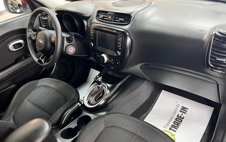 KIA Soul II рестайлинг, 2018 год, 1 645 000 рублей, 13 фотография