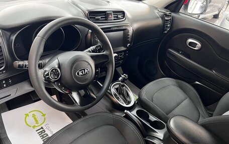 KIA Soul II рестайлинг, 2018 год, 1 645 000 рублей, 8 фотография