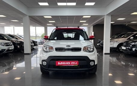 KIA Soul II рестайлинг, 2018 год, 1 645 000 рублей, 3 фотография