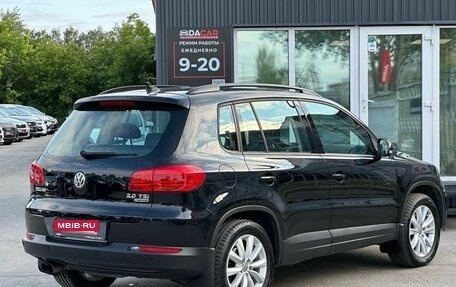 Volkswagen Tiguan I, 2015 год, 1 749 000 рублей, 7 фотография