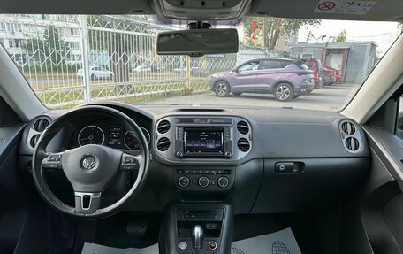 Volkswagen Tiguan I, 2015 год, 1 749 000 рублей, 13 фотография