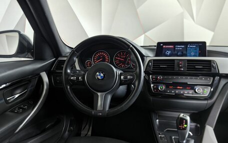 BMW 3 серия, 2018 год, 2 983 000 рублей, 11 фотография