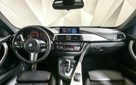 BMW 3 серия, 2018 год, 2 983 000 рублей, 8 фотография