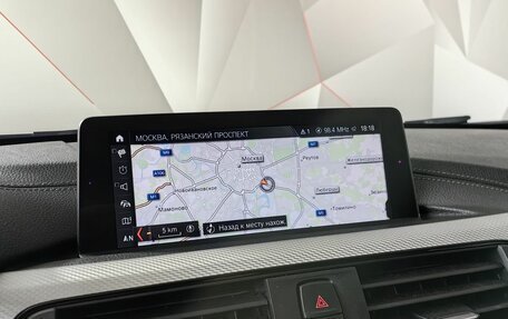 BMW 3 серия, 2018 год, 2 983 000 рублей, 17 фотография