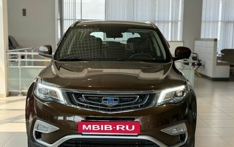 Geely Atlas I, 2020 год, 1 580 000 рублей, 2 фотография