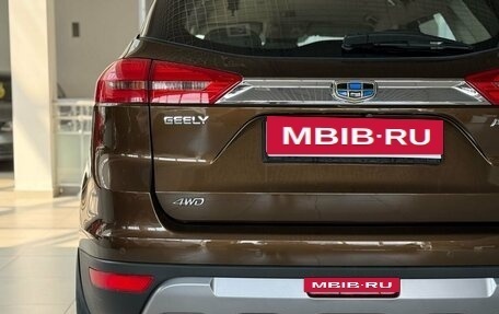 Geely Atlas I, 2020 год, 1 580 000 рублей, 12 фотография