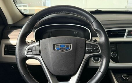 Geely Atlas I, 2020 год, 1 580 000 рублей, 21 фотография