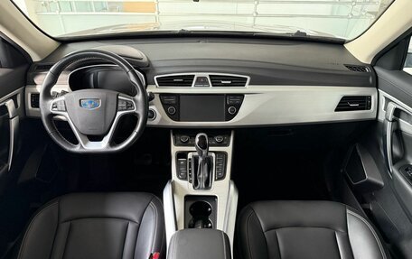 Geely Atlas I, 2020 год, 1 580 000 рублей, 22 фотография