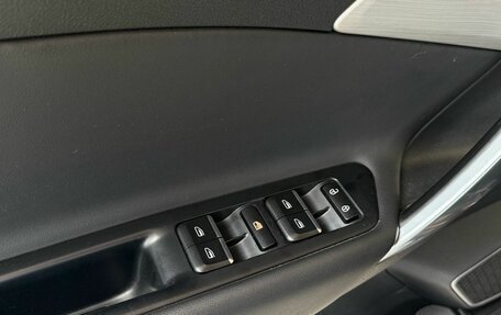 Geely Atlas I, 2020 год, 1 580 000 рублей, 15 фотография