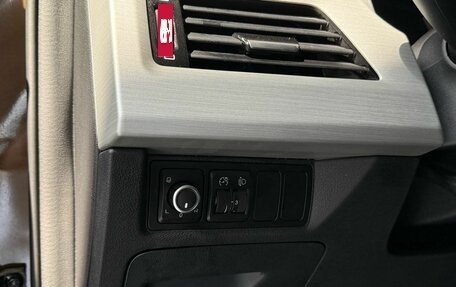 Geely Atlas I, 2020 год, 1 580 000 рублей, 16 фотография