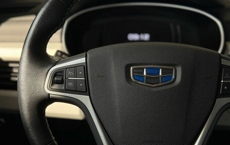 Geely Atlas I, 2020 год, 1 580 000 рублей, 32 фотография