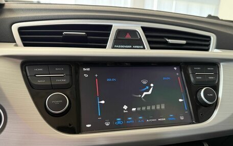 Geely Atlas I, 2020 год, 1 580 000 рублей, 31 фотография