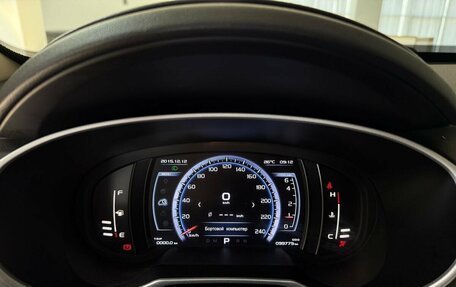 Geely Atlas I, 2020 год, 1 580 000 рублей, 34 фотография