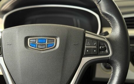 Geely Atlas I, 2020 год, 1 580 000 рублей, 33 фотография