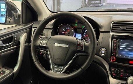 Haval H6, 2019 год, 1 299 000 рублей, 11 фотография