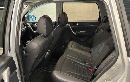Haval H6, 2019 год, 1 299 000 рублей, 9 фотография