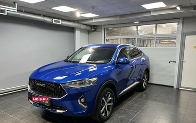 Haval F7x I, 2020 год, 1 900 000 рублей, 1 фотография