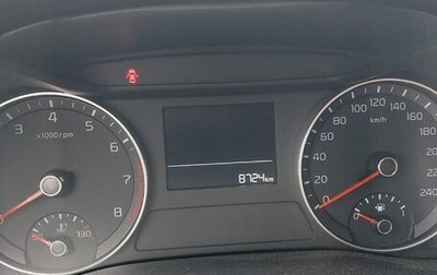 KIA Cerato IV, 2021 год, 2 350 000 рублей, 1 фотография