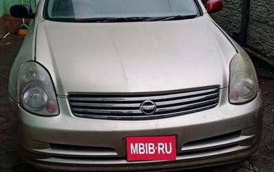 Nissan Skyline, 2001 год, 385 000 рублей, 1 фотография