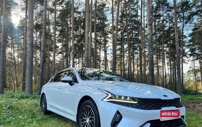 KIA K5, 2020 год, 2 280 000 рублей, 1 фотография